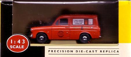 va00400 box variation