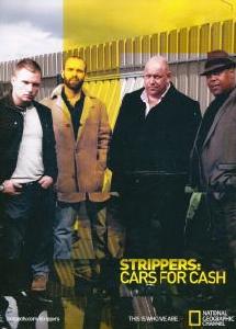 Strippers Cars for Cash