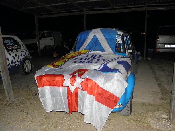 Ford Anglia - SOL Barbados Rally
